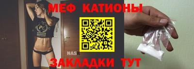 кокаин VHQ Будённовск