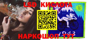 кокаин VHQ Будённовск