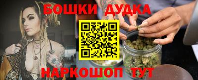 mdpv Бугуруслан