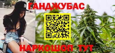 кокаин VHQ Будённовск