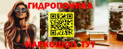 кокаин VHQ Будённовск