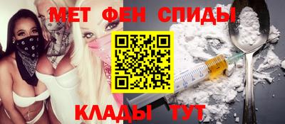 кокаин VHQ Будённовск