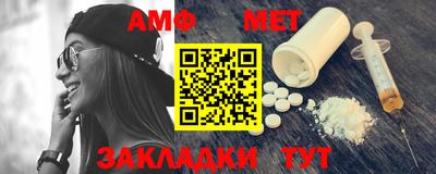 кокаин VHQ Будённовск