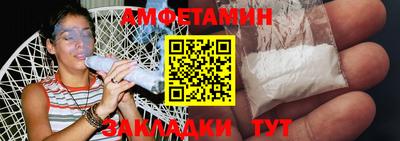 mdpv Бугуруслан