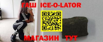 mdpv Бугуруслан