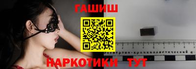 mdpv Бугуруслан