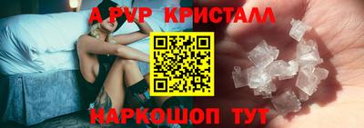 mdpv Бугуруслан